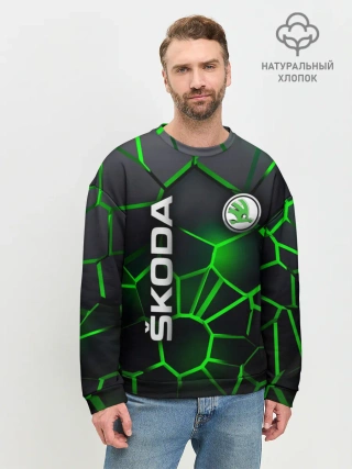 Мужской свитшот базовый / 3D плиты с подсветкой Шкода