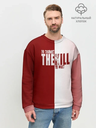 Мужской свитшот базовый / 30 SECONDS THEKILL TO MARS