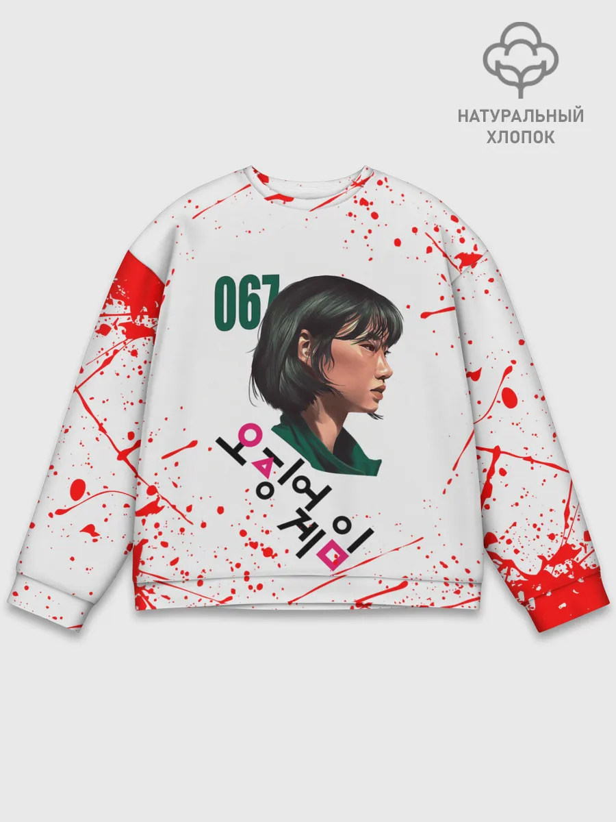 Мужской свитшот базовый / KANG SAE BYEOK | SQUID GAME