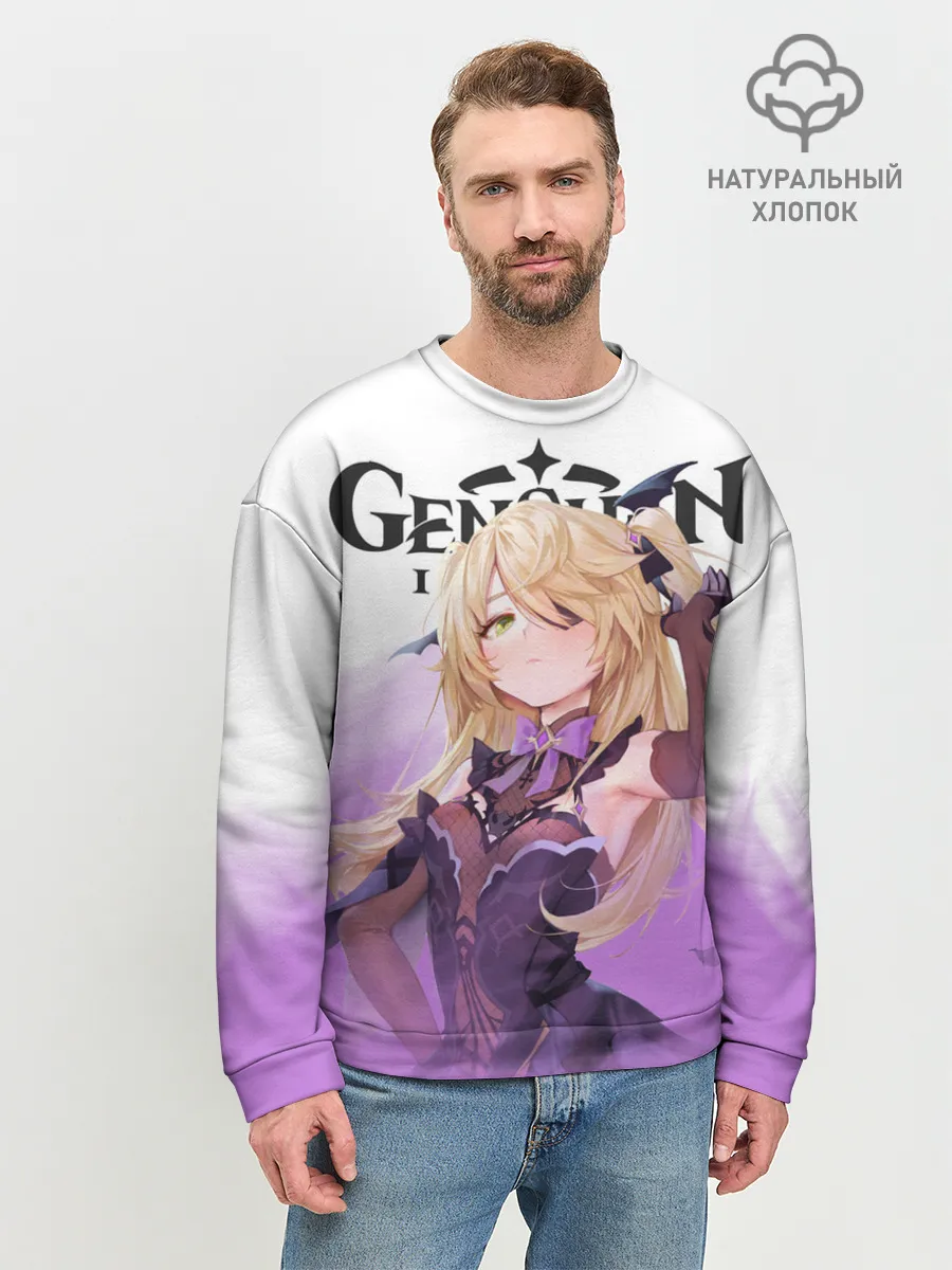 Мужской свитшот базовый / ФИШЛЬ