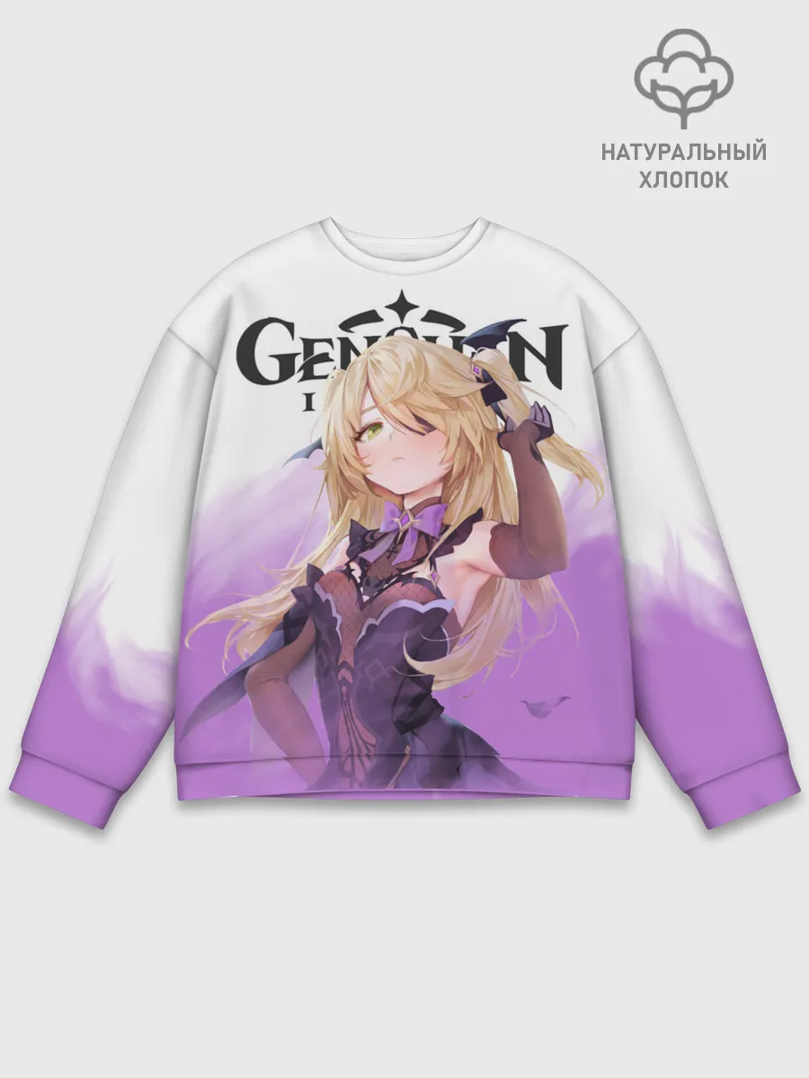 Мужской свитшот базовый / ФИШЛЬ