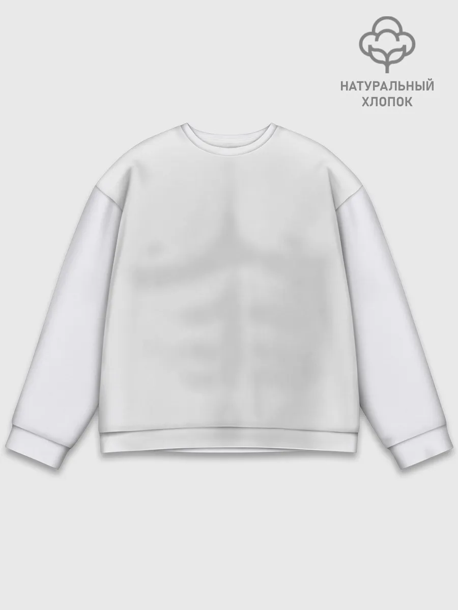 Мужской свитшот базовый / Торсс