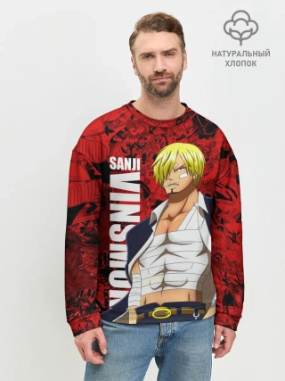 Мужской свитшот базовый / Санджи Винсмок, One Piece