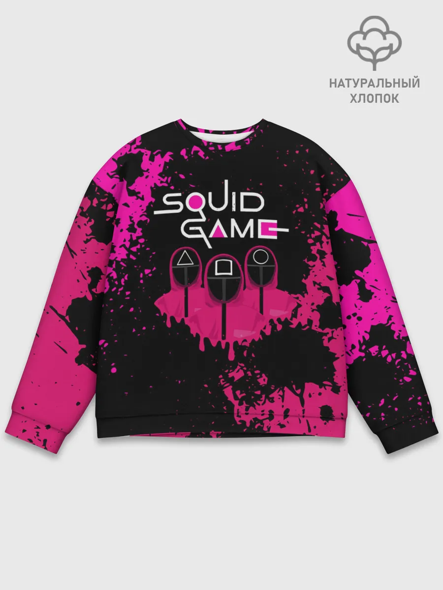 Мужской свитшот базовый / Squid Game брызги красок стража.