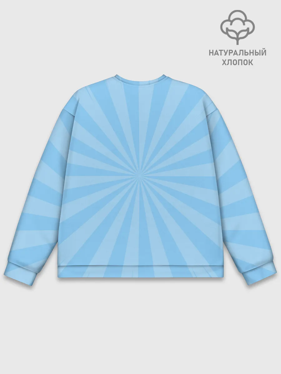 Мужской свитшот базовый / TOCA BOCA WORLD, ПЛАНЕТА ИГРЫ