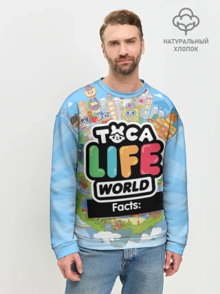 Мужской свитшот базовый / TOCA BOCA WORLD, ПЛАНЕТА ИГРЫ