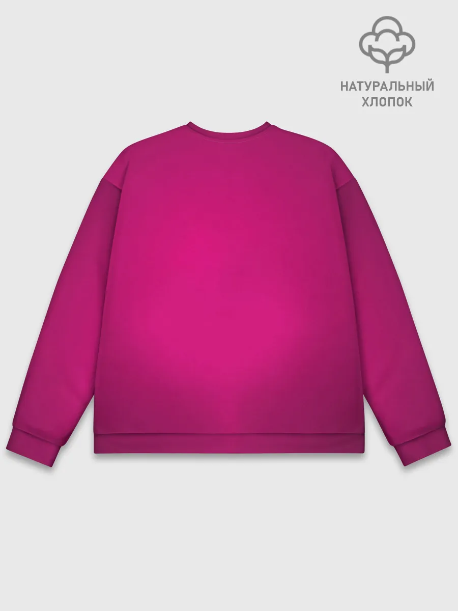 Мужской свитшот базовый / Dangerous Travis