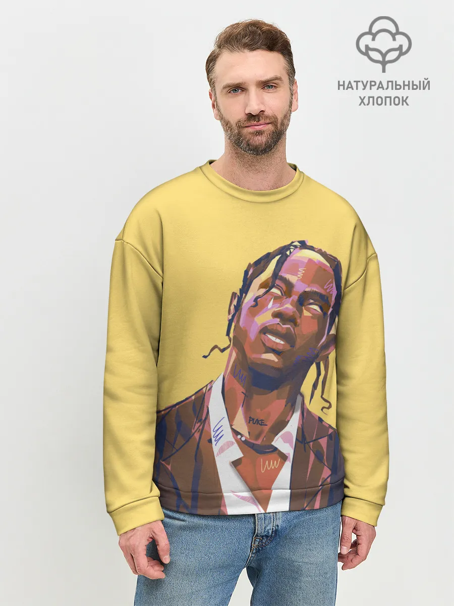 Мужской свитшот базовый / Travis art