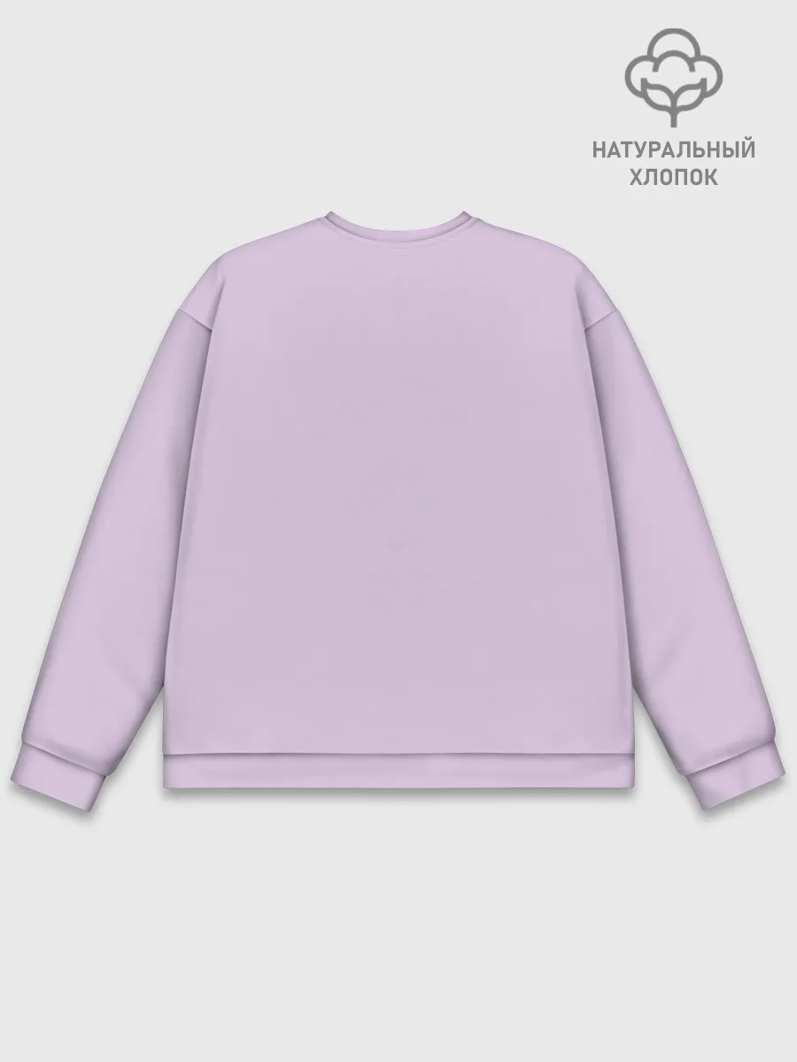 Мужской свитшот базовый / Задумчивый Трэвис