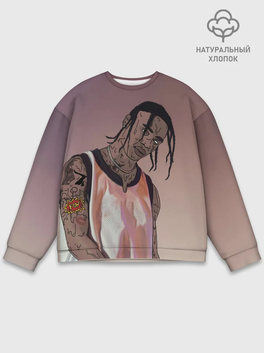 Мужской свитшот базовый / Потёкший Тревис