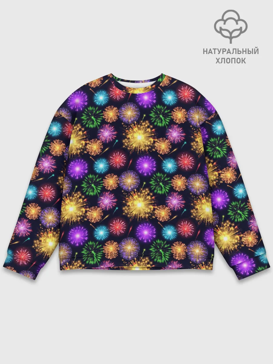 Мужской свитшот базовый / Праздничный Фейерверк