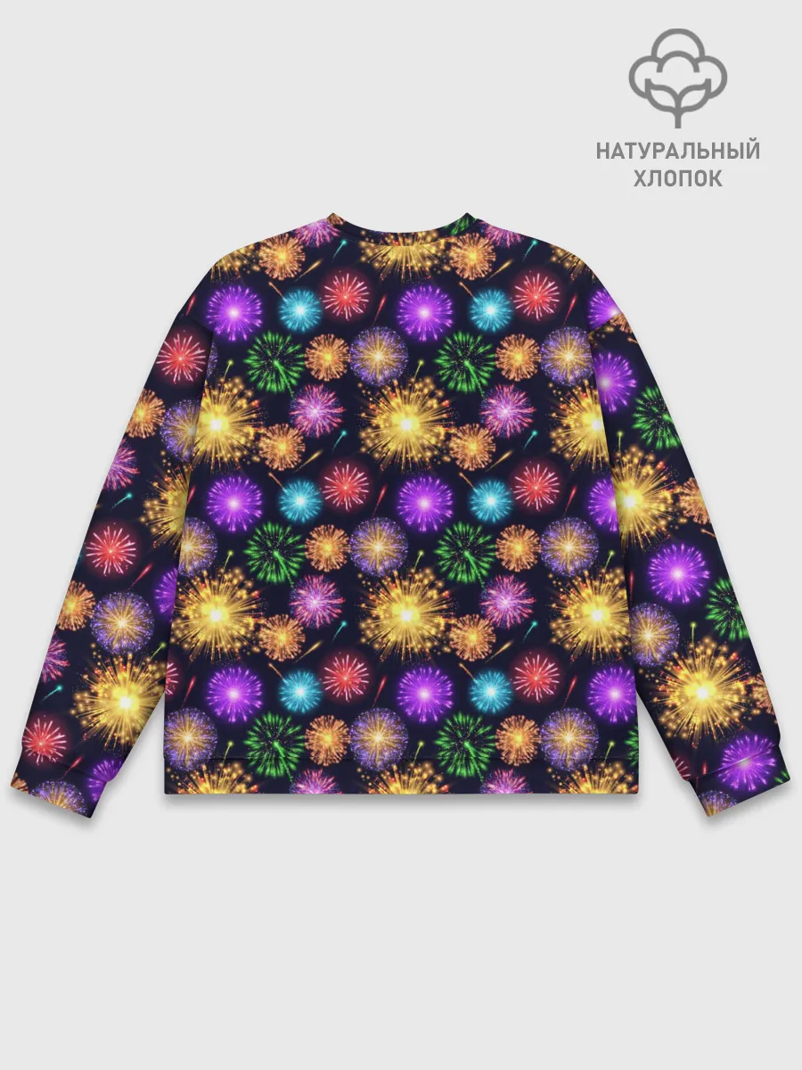 Мужской свитшот базовый / Праздничный Фейерверк