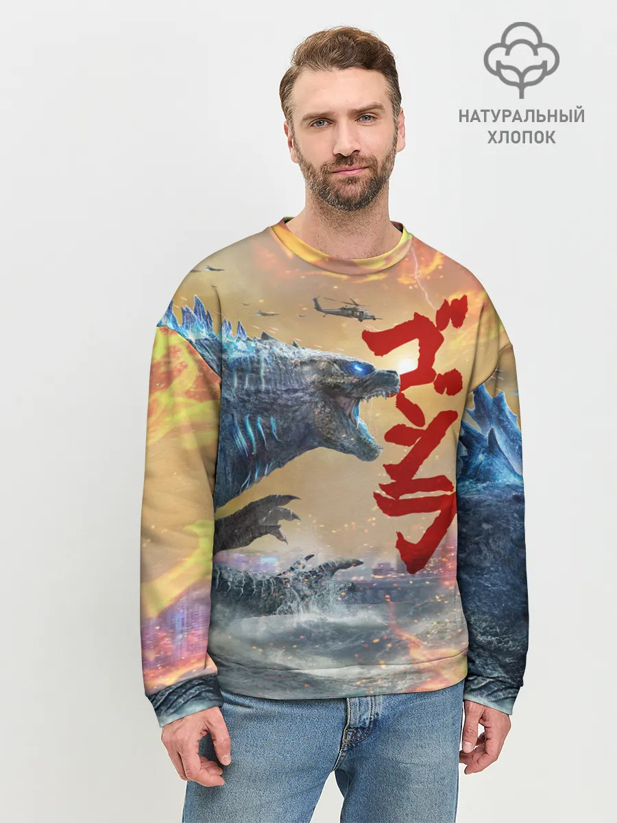 Мужской свитшот базовый / ГОДЗИЛЛА АТАКУЕТ!