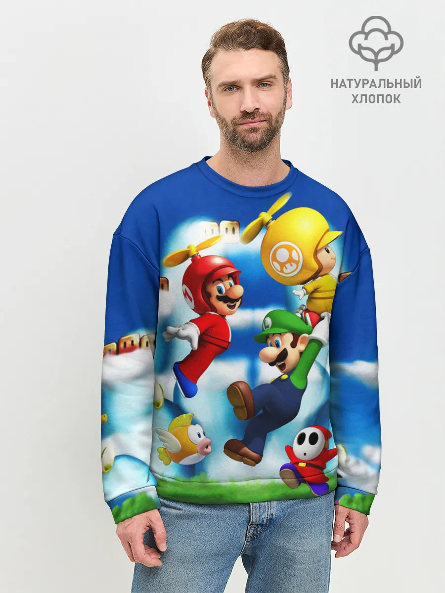 Мужской свитшот базовый / SuperFlyMario