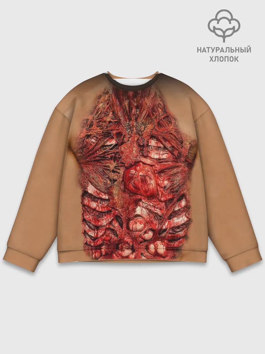 Мужской свитшот базовый / Открытая грудная клетка