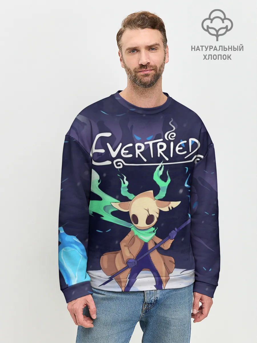 Мужской свитшот базовый / EVERTRIED ГЛАВНЫЙ ГЕРОЙ,