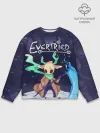 Мужской свитшот базовый / EVERTRIED ГЛАВНЫЙ ГЕРОЙ,
