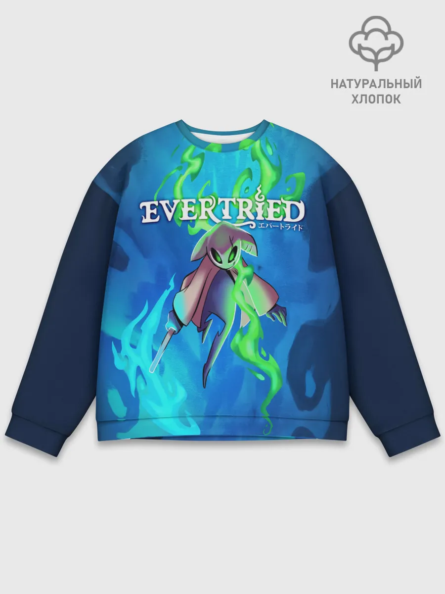 Мужской свитшот базовый / EVERTRIED РОЛЕВАЯ ИГРА