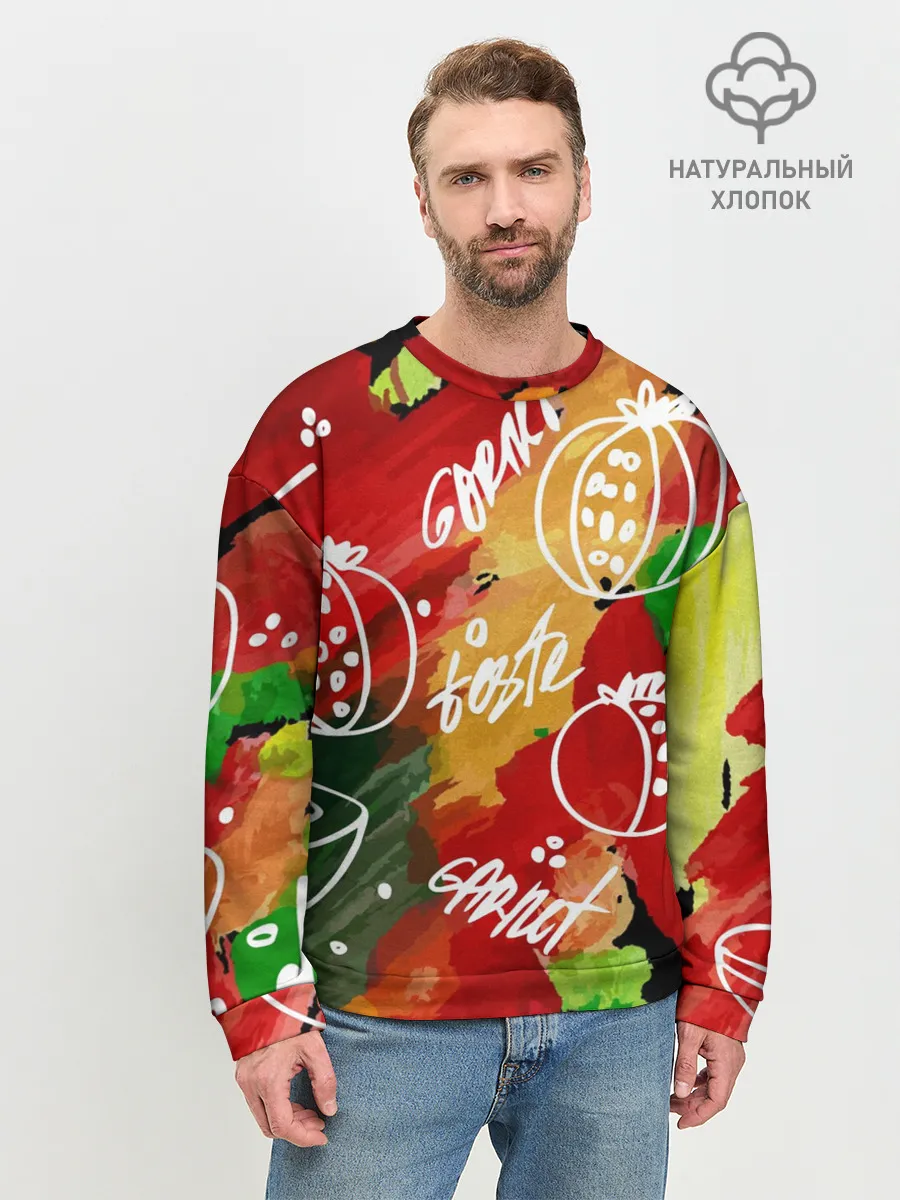 Мужской свитшот базовый / Вкус граната