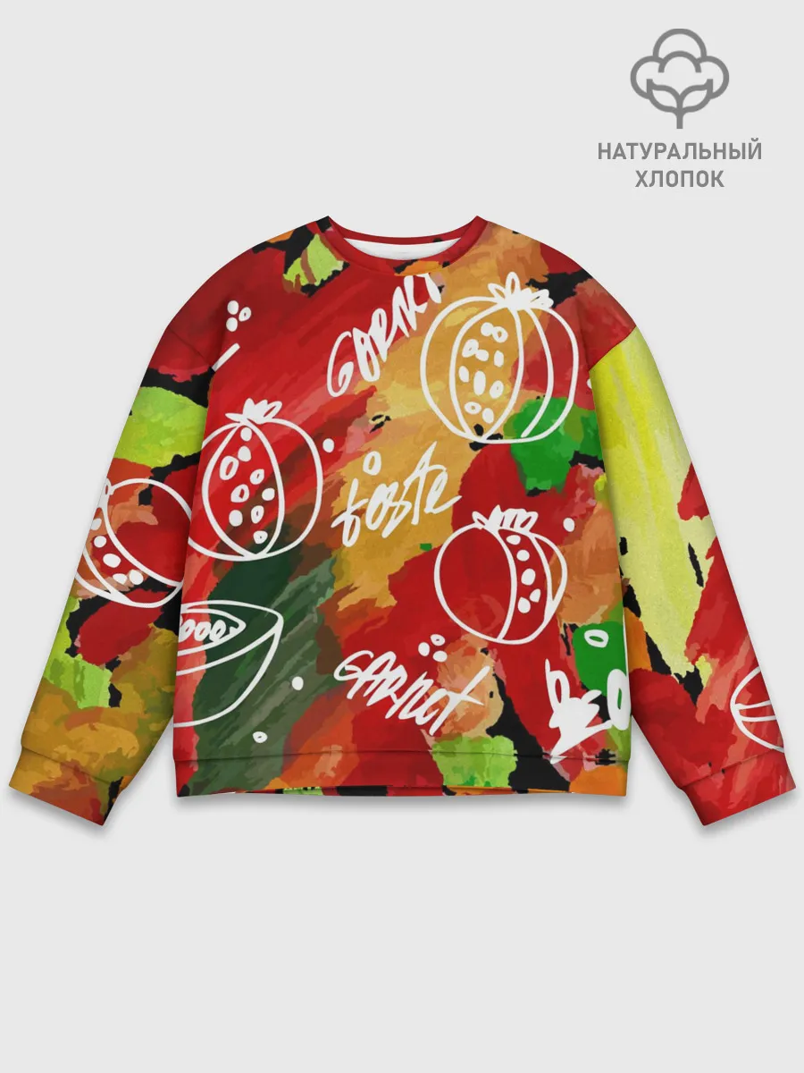 Мужской свитшот базовый / Вкус граната