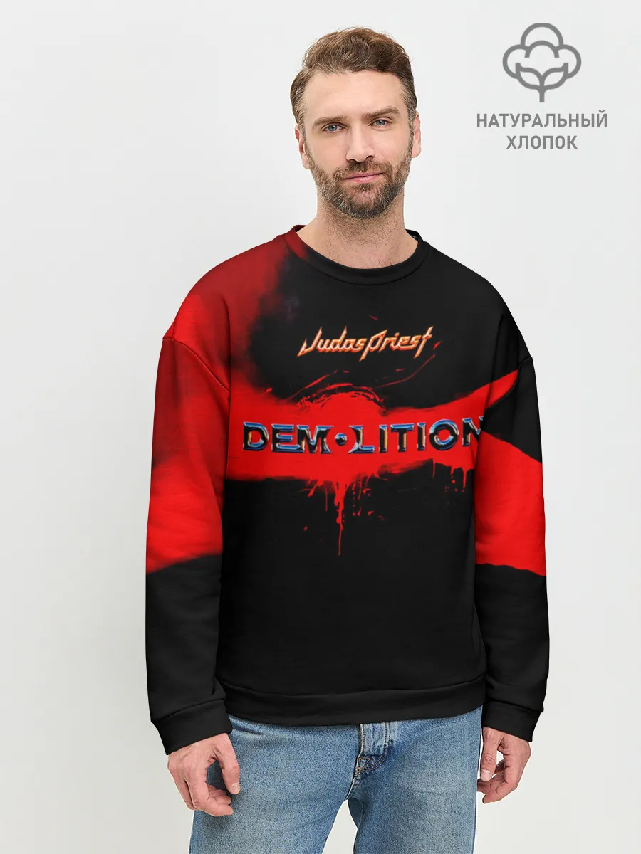 Мужской свитшот базовый / Demolition - Judas Priest