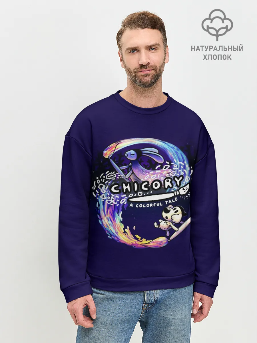 Мужской свитшот базовый / Chicory: A Colorful Tale GAME