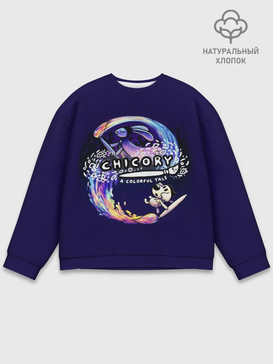 Мужской свитшот базовый / Chicory: A Colorful Tale GAME