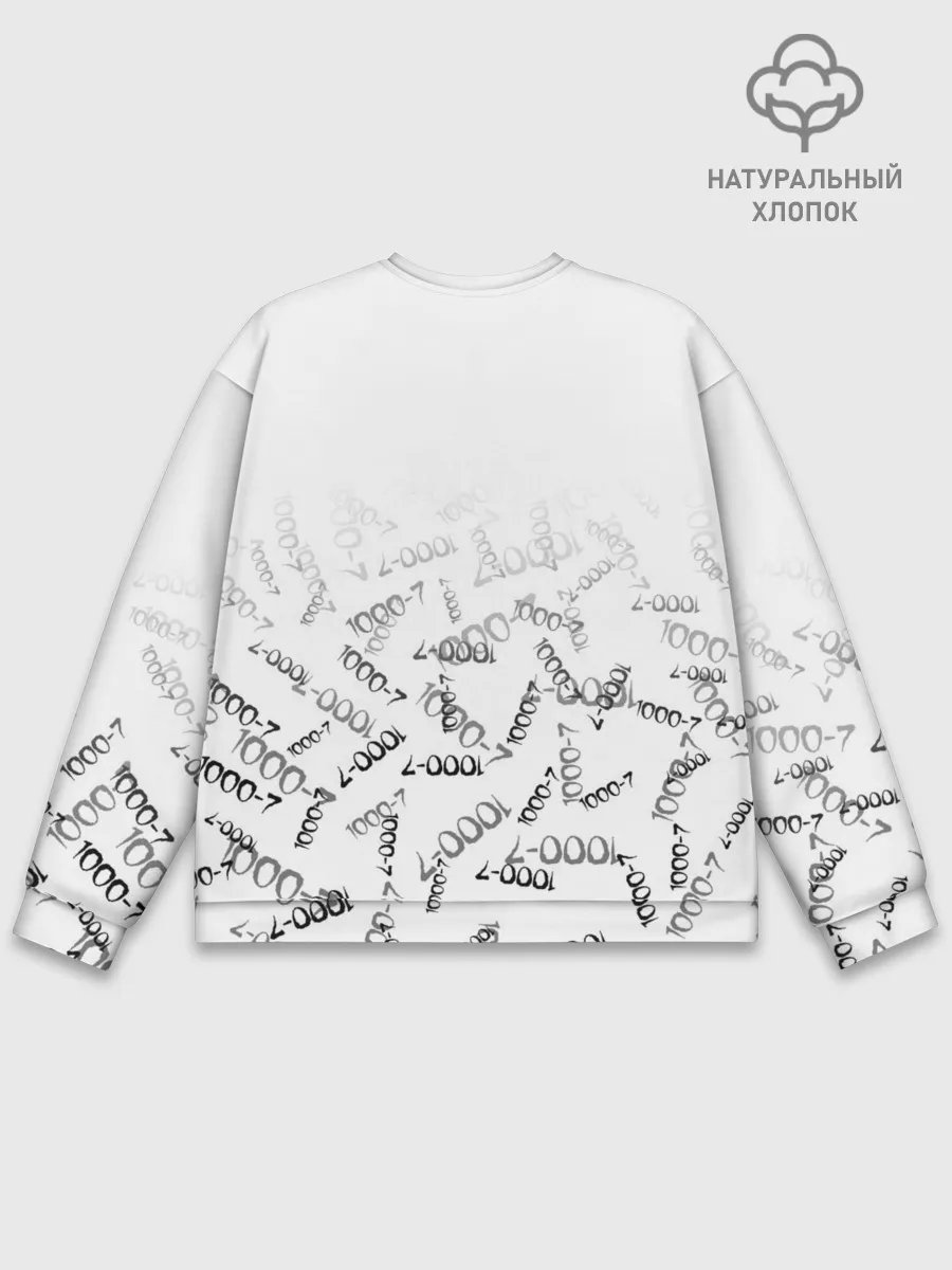 Мужской свитшот базовый / TOKYO GHOUL