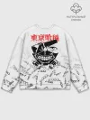 Мужской свитшот базовый / TOKYO GHOUL