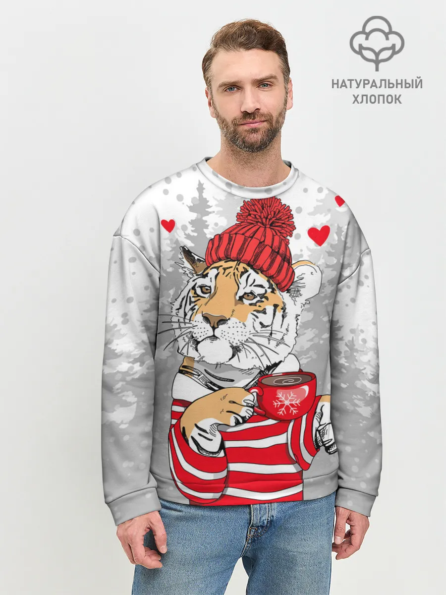 Мужской свитшот базовый / Тигр с чашкой кофе