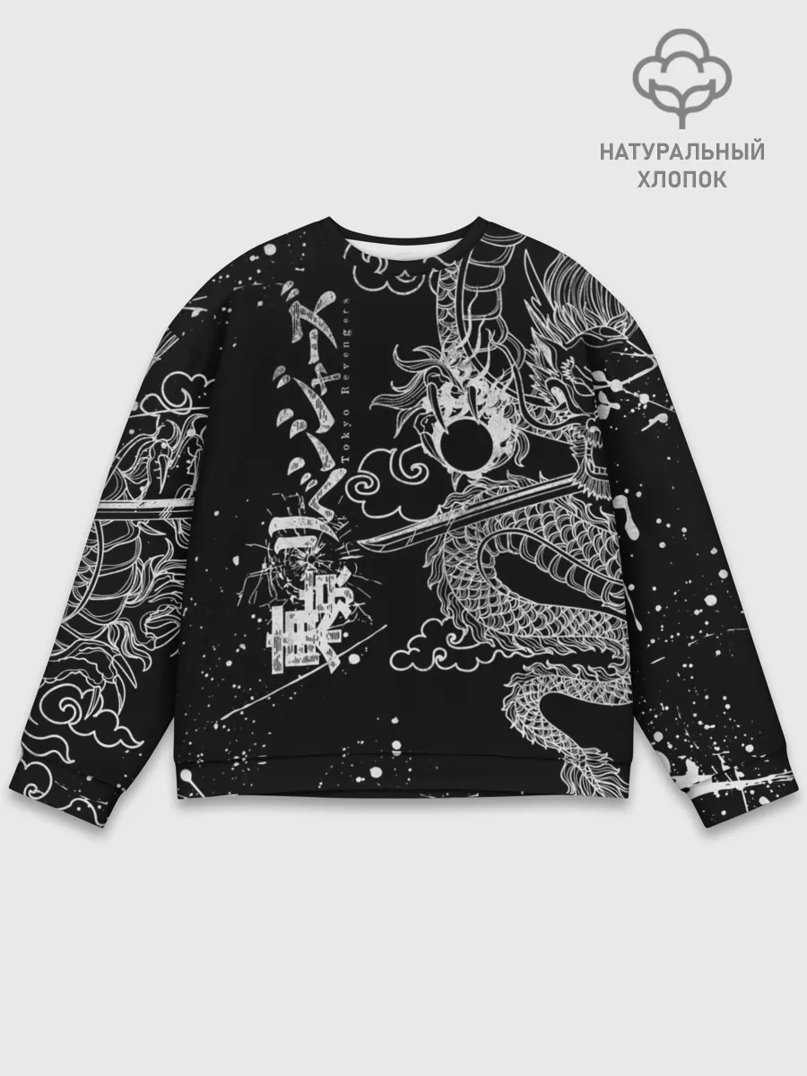 Мужской свитшот базовый / ТОКИЙСКИЕ МСТИТЕЛИ / TOKYO REVENGERS ДРАКОН