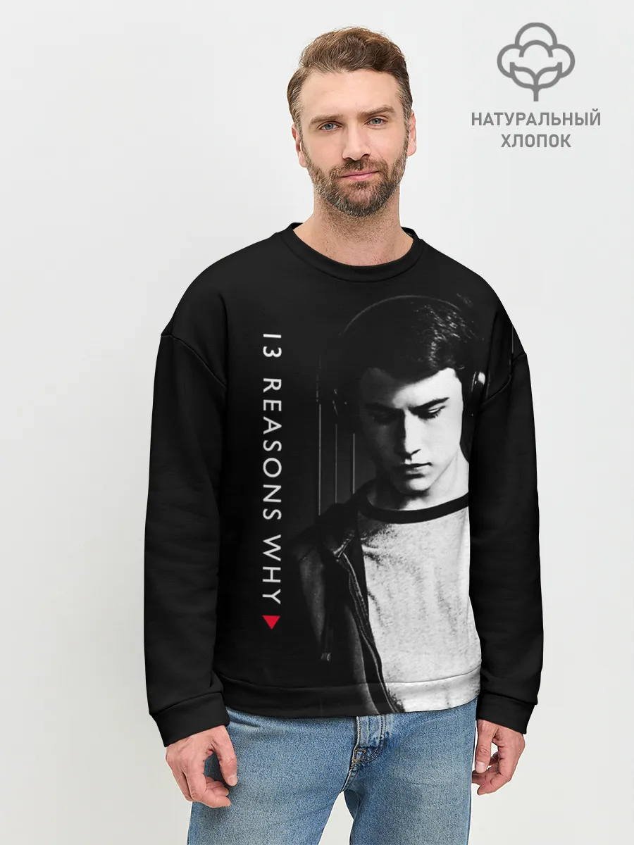 Мужской свитшот базовый / Клэй Дженсен - 13 причин почему