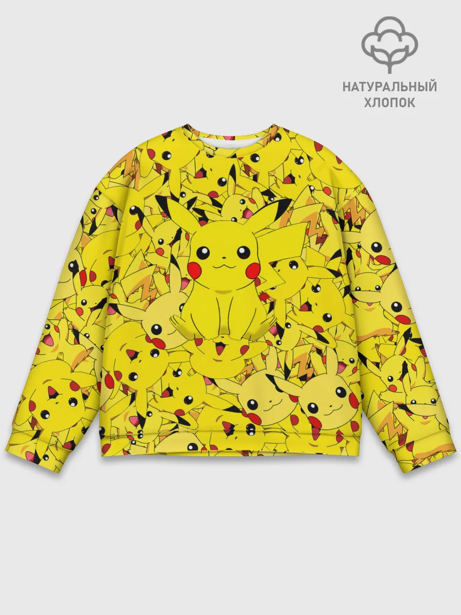 Мужской свитшот базовый / ПИКАЧУ ПОКЕМОН PIKA PIKA