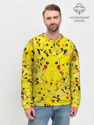 Мужской свитшот базовый / ПИКАЧУ ПОКЕМОН PIKA PIKA