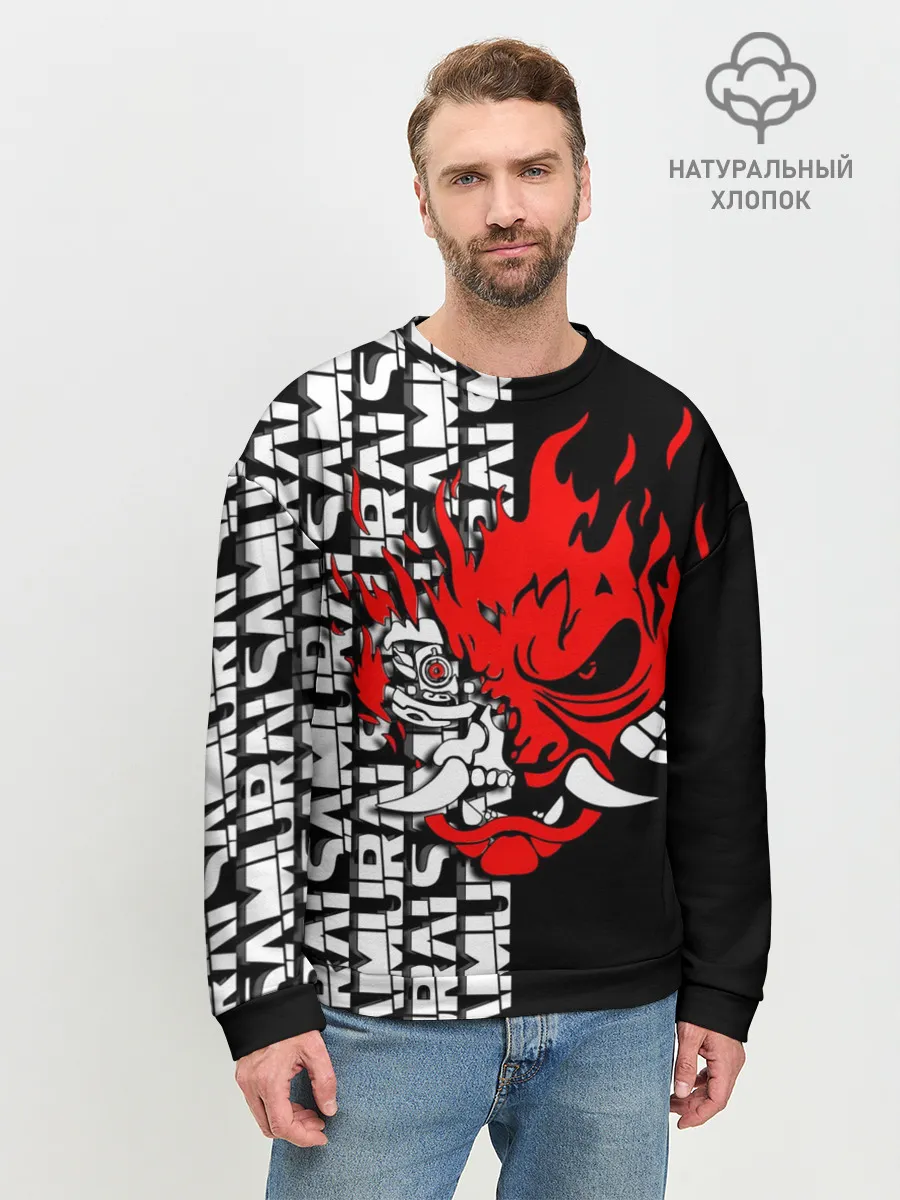Мужской свитшот базовый / SAMURAI | CYBERPUNK 2077 | КИБЕРПАНК