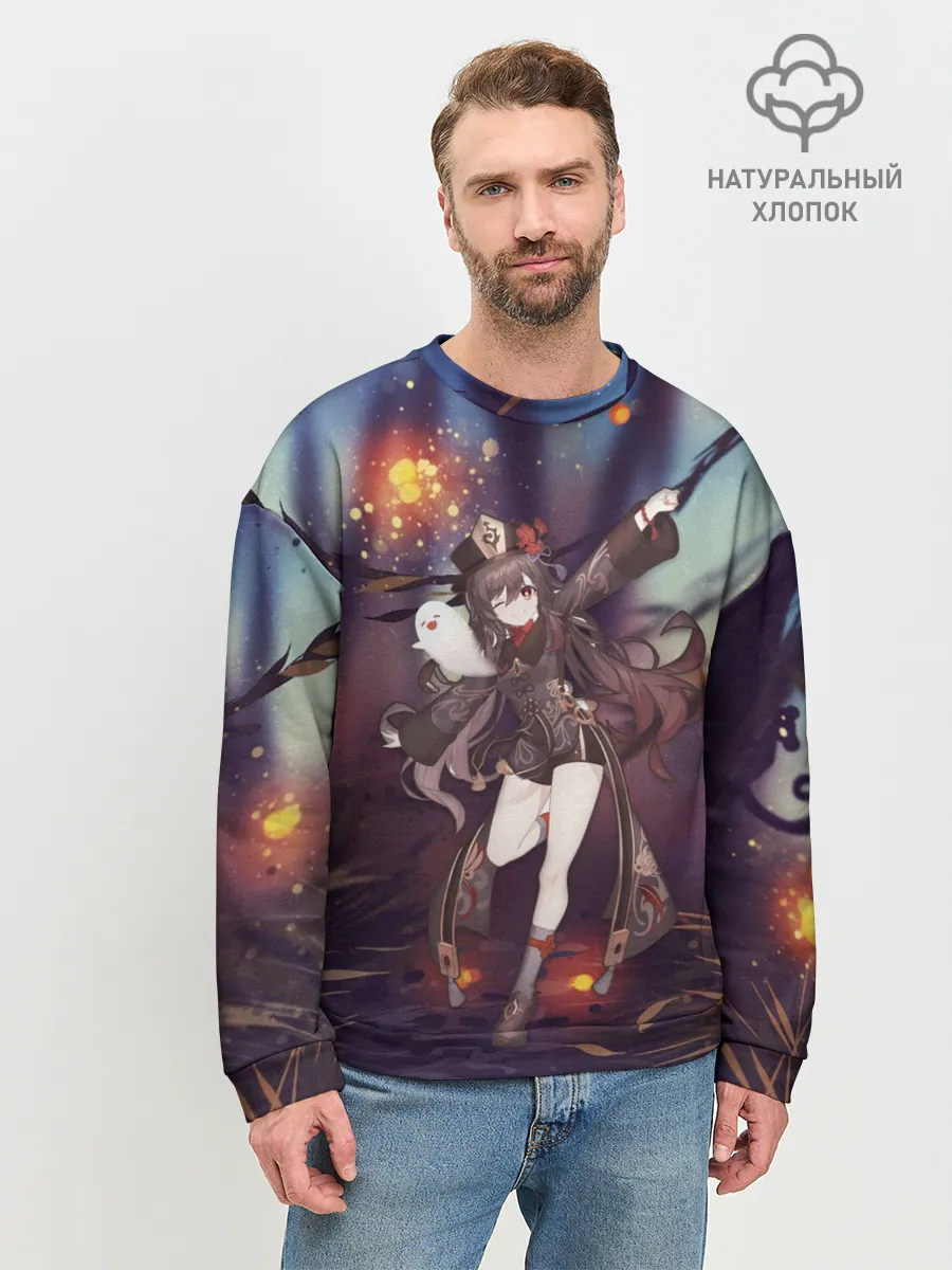 Мужской свитшот базовый / Ху Тао