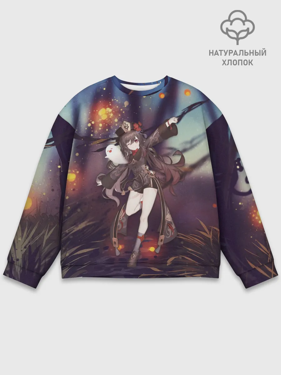 Мужской свитшот базовый / Ху Тао