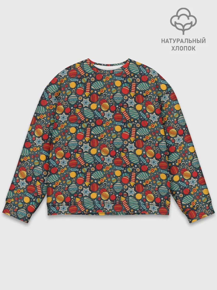 Мужской свитшот базовый / Новогодняя Праздничная Символика