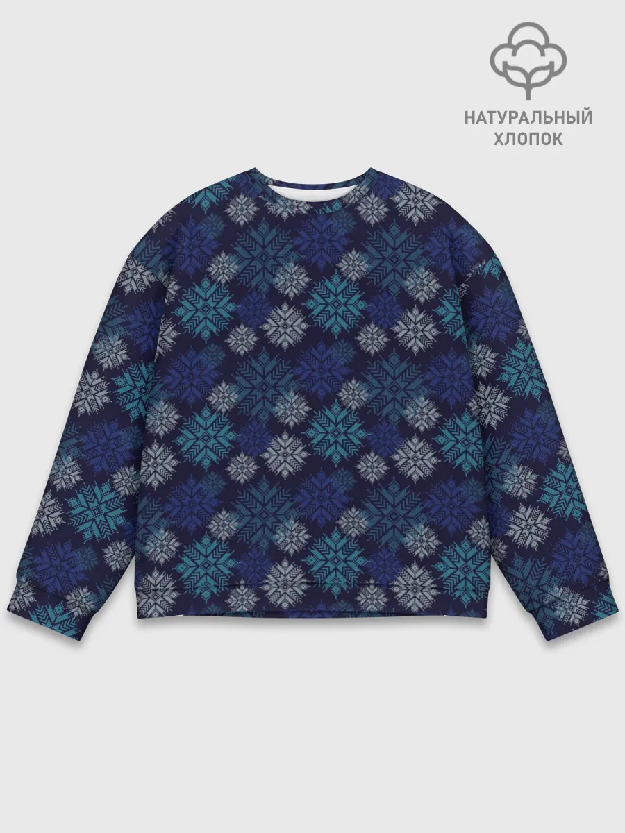 Мужской свитшот базовый / Свитер