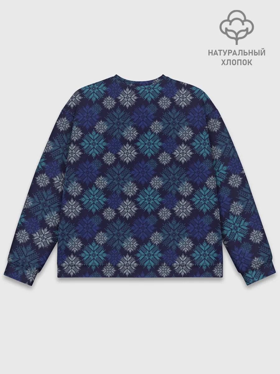 Мужской свитшот базовый / Свитер