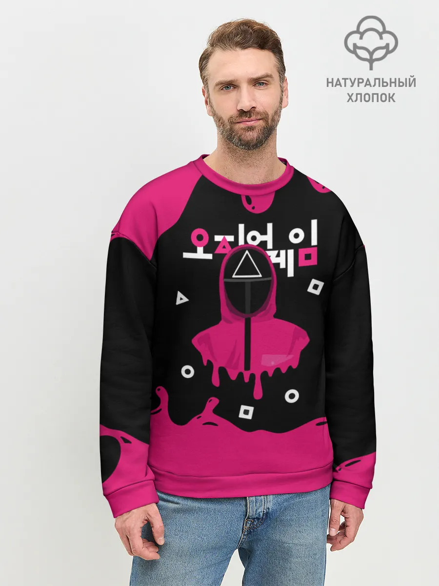 Мужской свитшот базовый / Игра в кальмара стража под прикрытием.