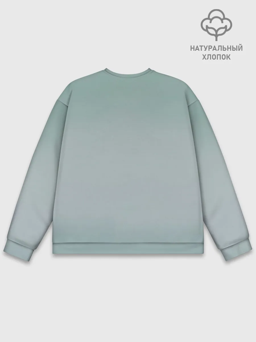 Мужской свитшот базовый / Обворожительная Тейлор