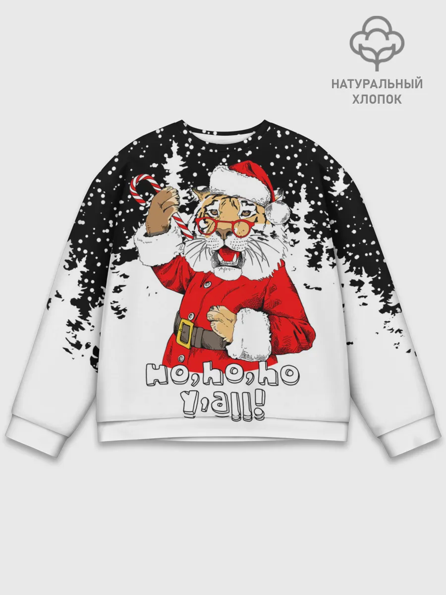 Мужской свитшот базовый / Тигр в шубе Санта Клауса