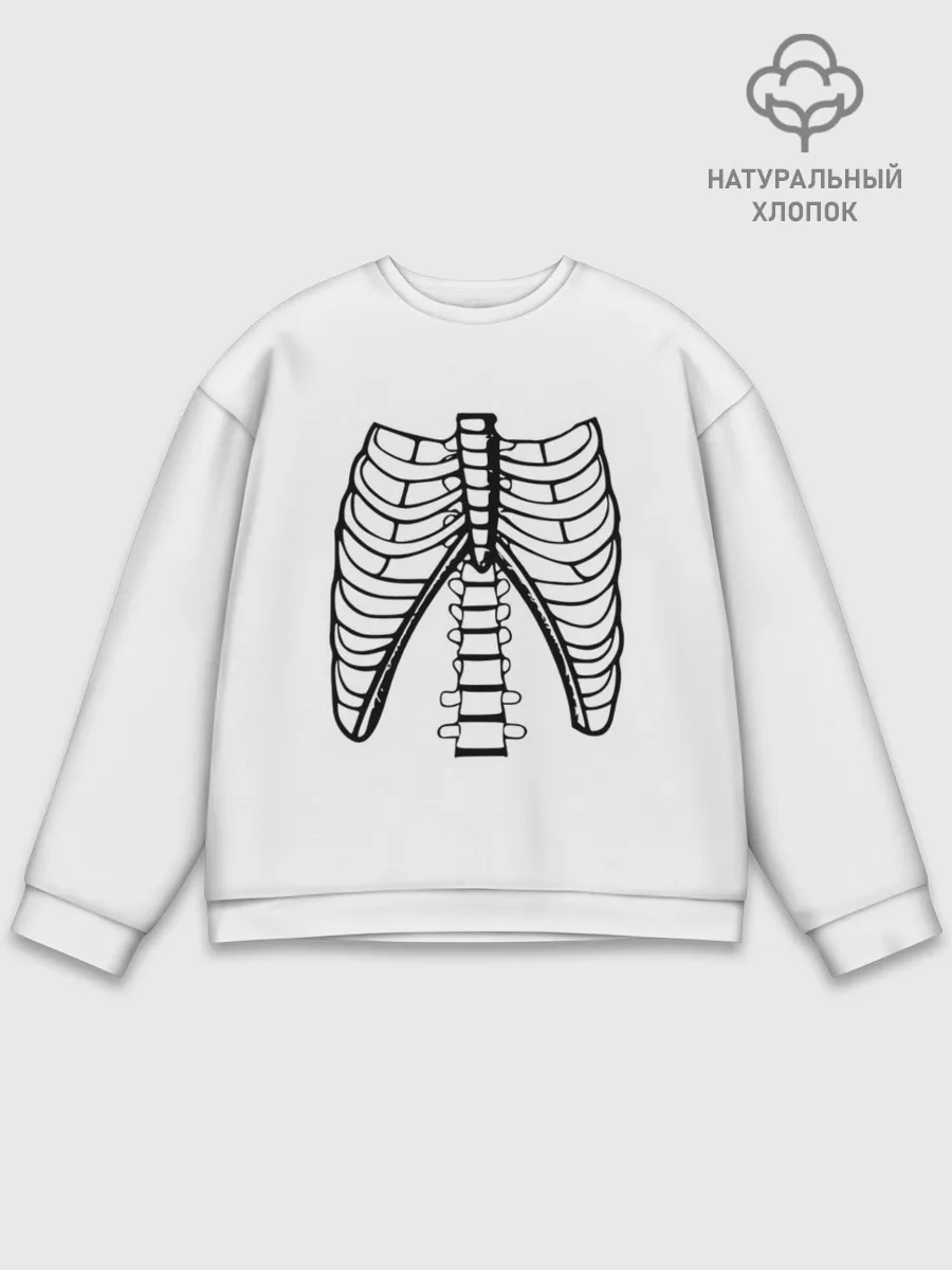 Мужской свитшот базовый / ребра скелета