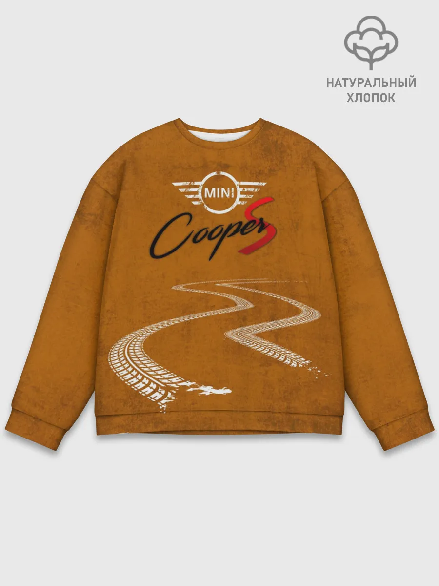 Мужской свитшот базовый / Следы Mini