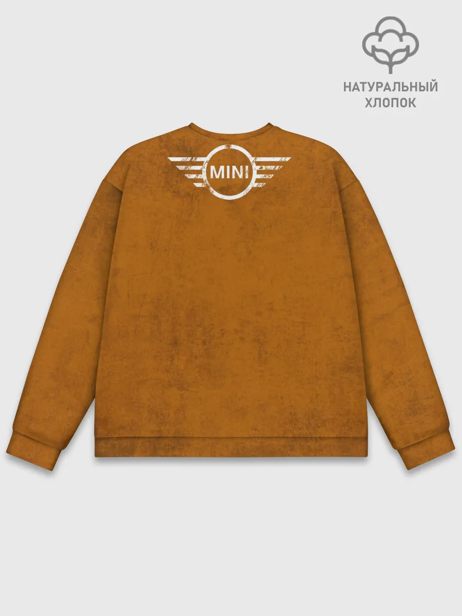 Мужской свитшот базовый / Следы Mini