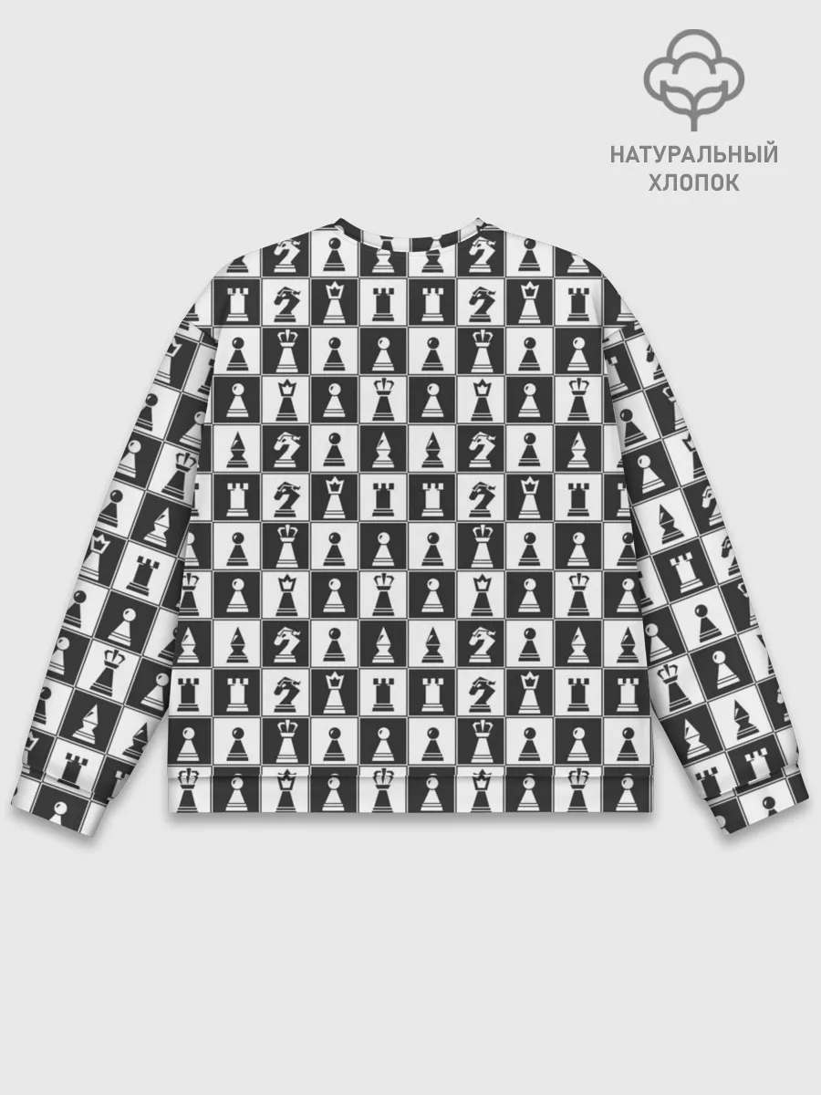 Мужской свитшот базовый / Шахматы