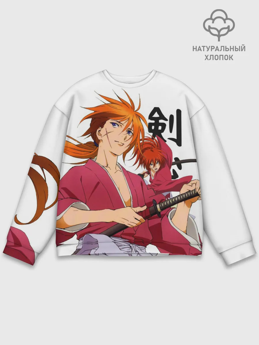 Мужской свитшот базовый / Бродяга Кенсин - Химура