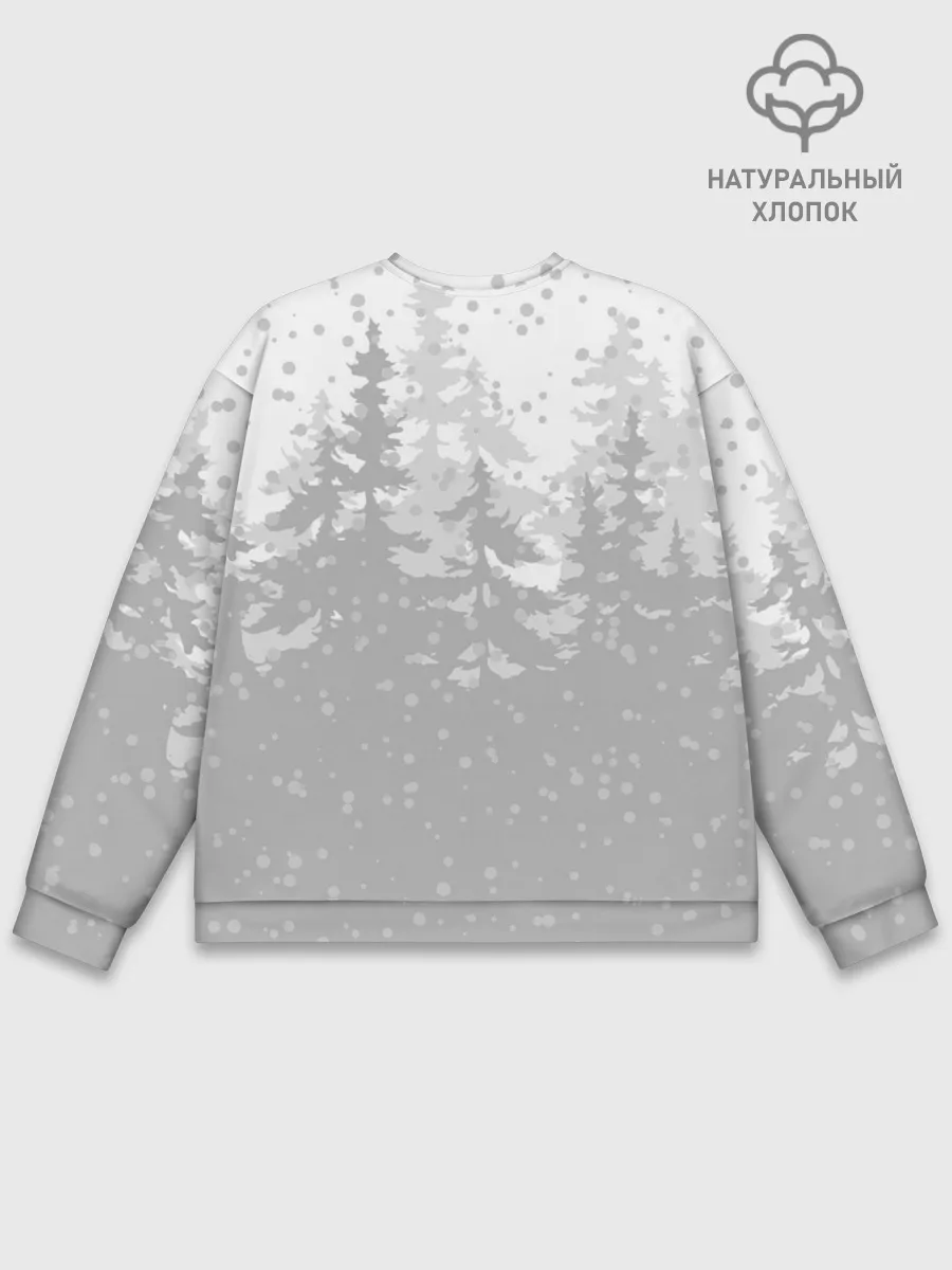 Мужской свитшот базовый / Тигр с подарками