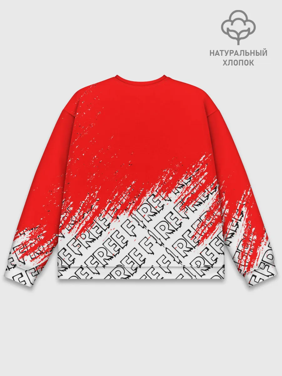 Мужской свитшот базовый / фри фаер | День Booyah,